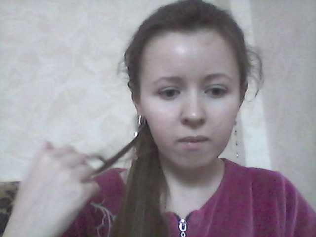 Broadcast screenshots HannahSky