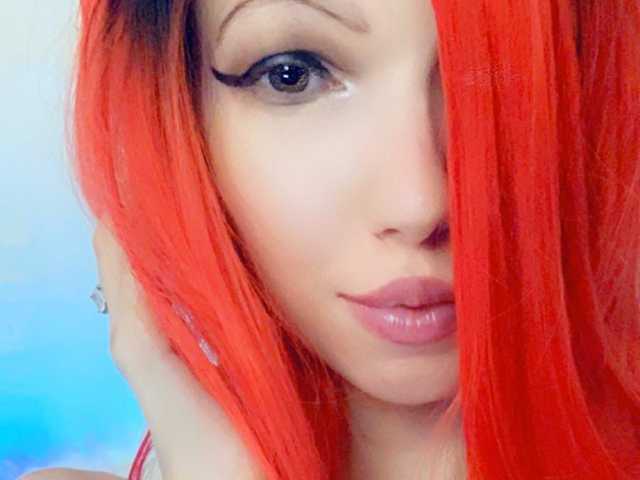 Photo of the profile BadDoll