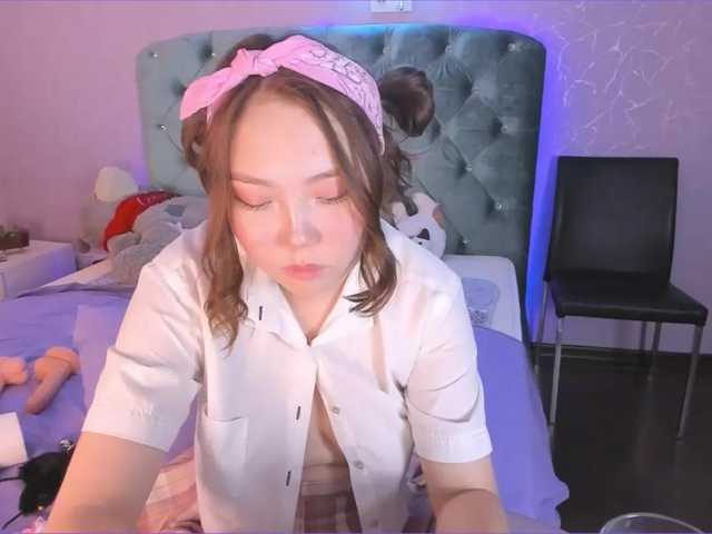 Broadcast screenshots hansomin
