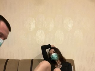 Erotic video chat HardLove