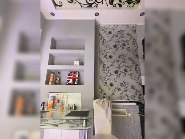 Broadcast screenshots Harmful-angel