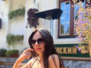 Erotic video chat harmfullll