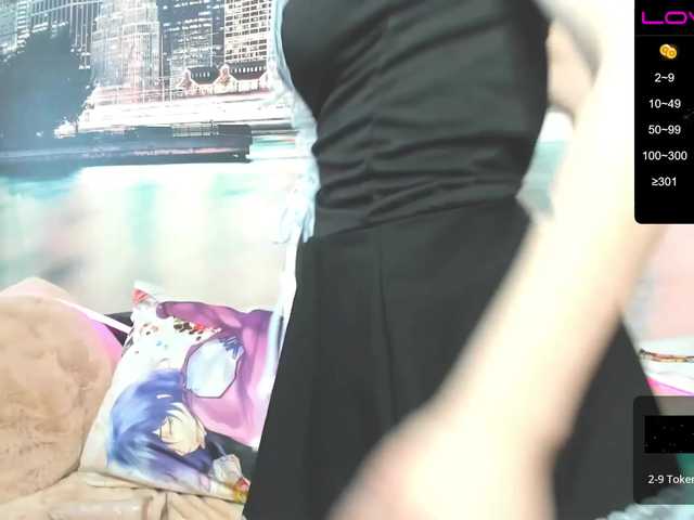 Broadcast screenshots Harukooa