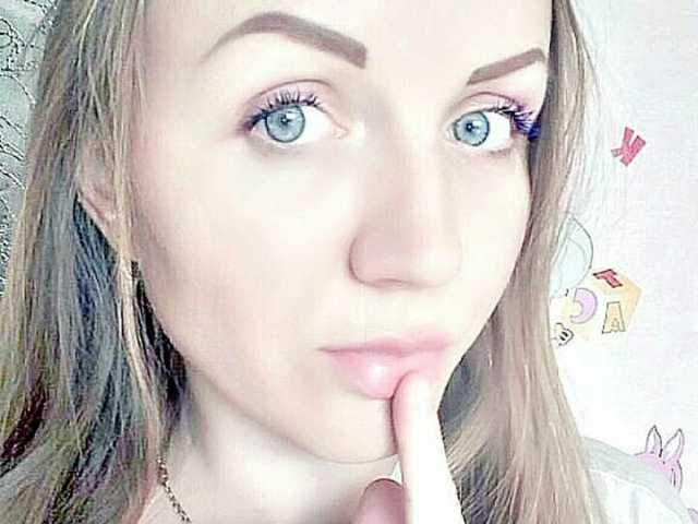 Photo of the profile SweetKaty8
