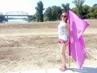 Photo of the profile SweetKaty8