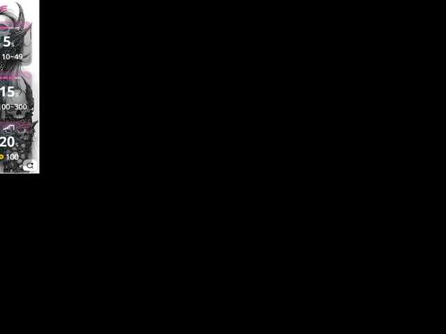 Broadcast screenshots Hecatexx2811