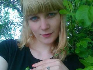 Erotic video chat heilly