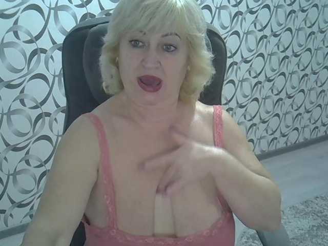 Broadcast screenshots helen88888
