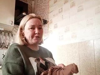 Erotic video chat HelenaGloss