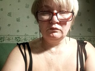 Erotic video chat HelenaGloss