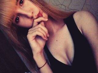 Erotic video chat HelenCat