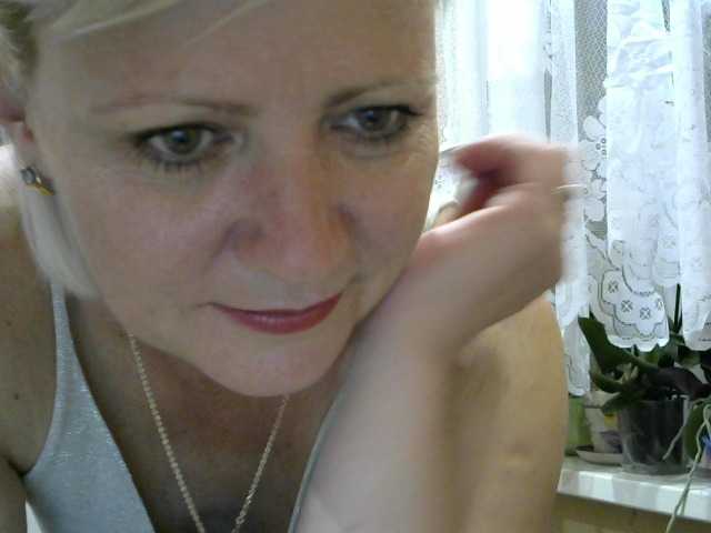 Broadcast screenshots HelenLike