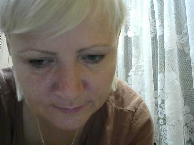 Broadcast screenshots HelenLike