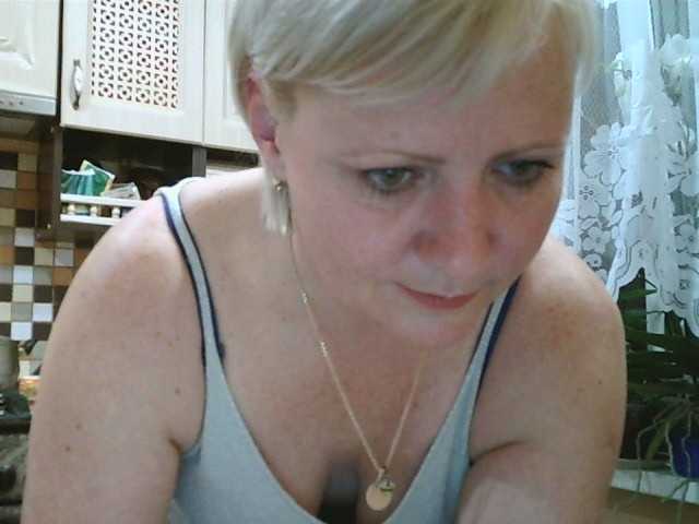 Broadcast screenshots HelenLike