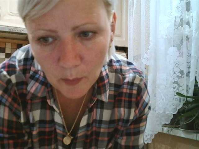 Broadcast screenshots HelenLike