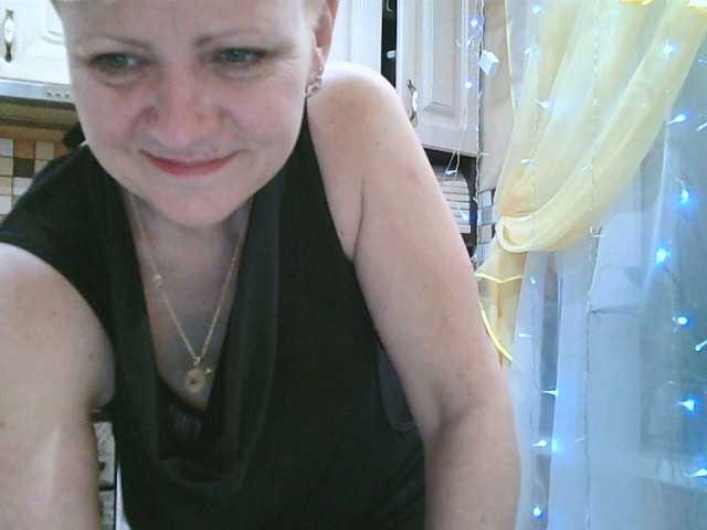 Broadcast screenshots HelenLike