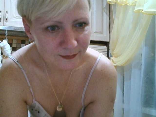 Broadcast screenshots HelenLike