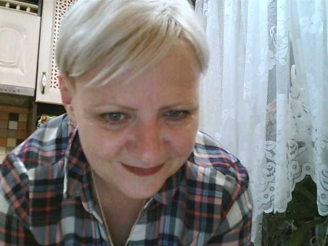 Broadcast screenshots HelenLike