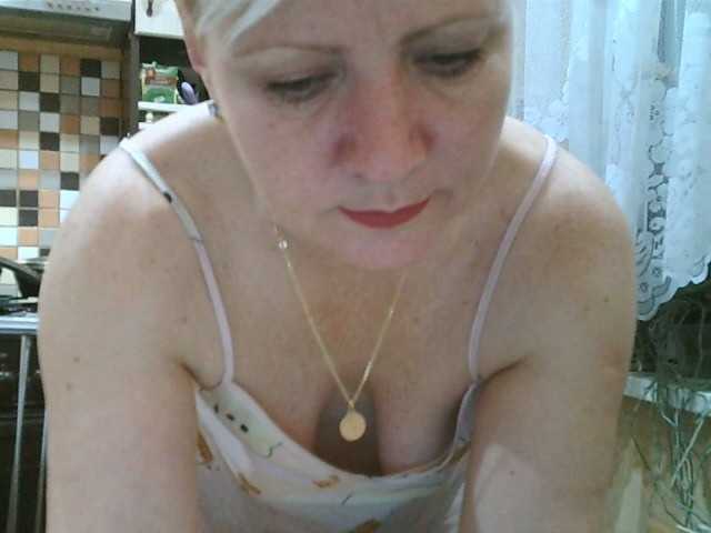 Broadcast screenshots HelenLike