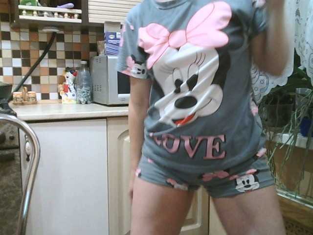 Broadcast screenshots HelenLike