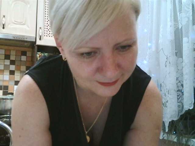 Broadcast screenshots HelenLike