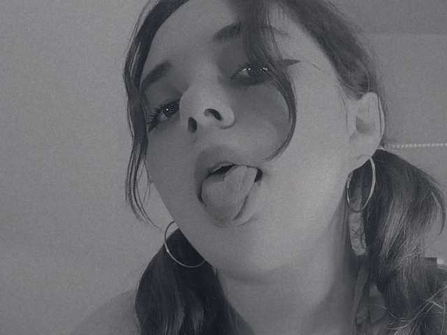 Photo of the profile Hellen-star