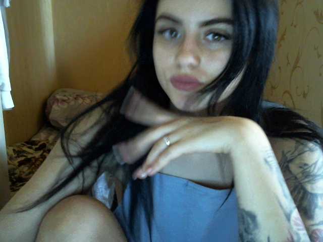 Broadcast screenshots HelliSunny