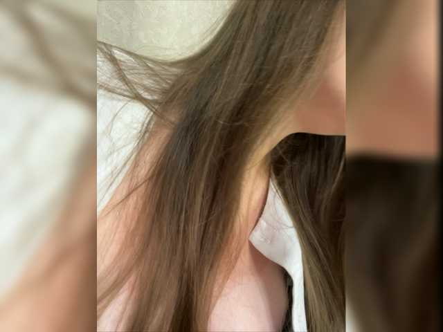 Broadcast screenshots HellMor