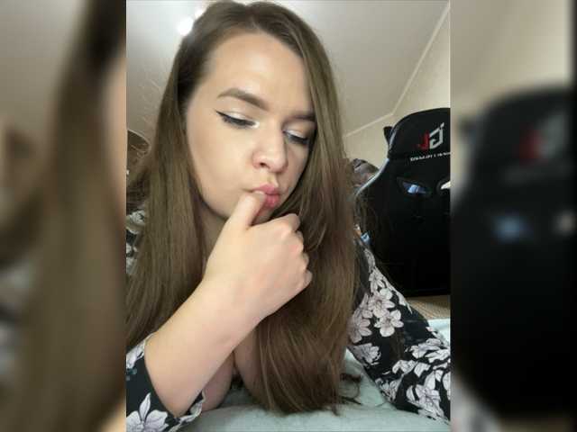 Broadcast screenshots HellMor