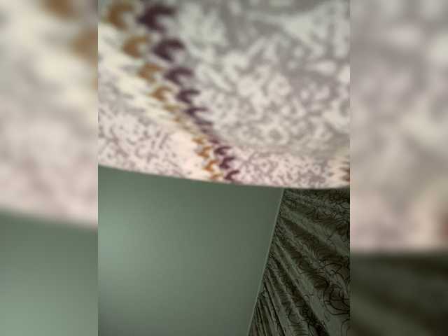 Broadcast screenshots HellMor