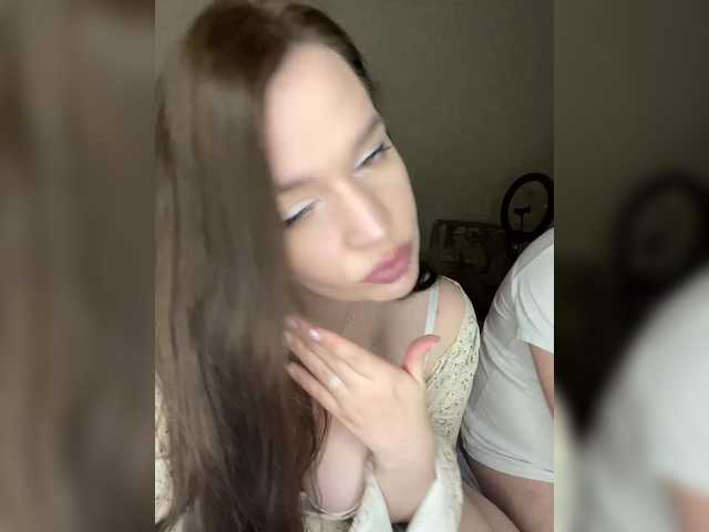 Broadcast screenshots HellMor