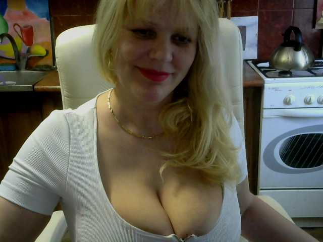 Photos helpmee show sisi 100, camera 40. Ass 50. Pisya 300. I go to a group and privat. Lawrence works with 2 cute tokens. Levels of Lovens 2,20,50,100. Special teams 80 random, 150 current - 50 sec. wave.