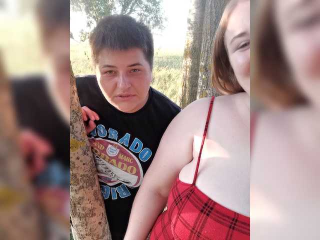 Broadcast screenshots Her-Girl