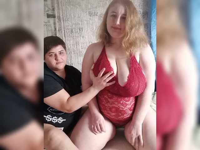 Broadcast screenshots Her-Girl