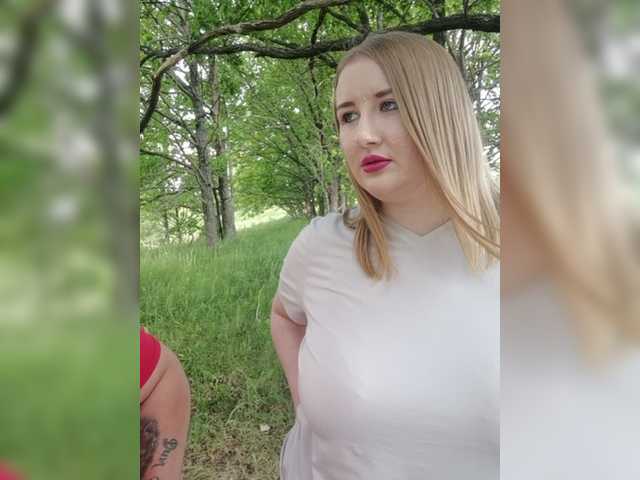 Broadcast screenshots Her-Girl