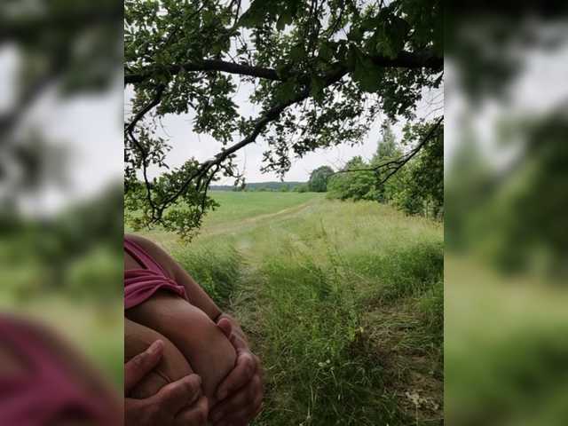 Broadcast screenshots Her-Girl