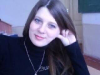 Erotic video chat hervir