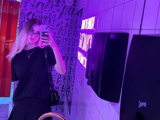 Erotic video chat HeyRina