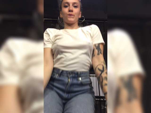 Broadcast screenshots HHellYeah