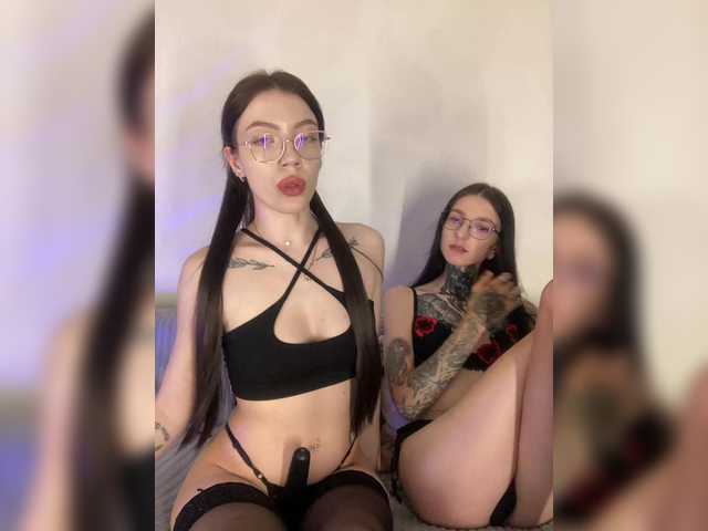 Broadcast screenshots SEXXXSHOP