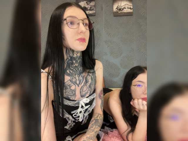 Broadcast screenshots SEXXXSHOP