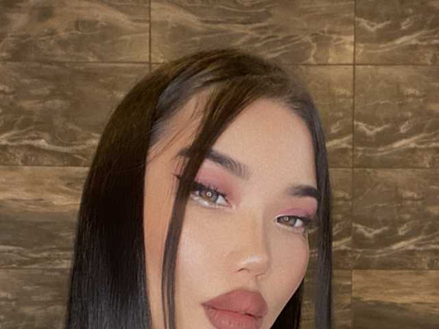 Photo of the profile hinayya