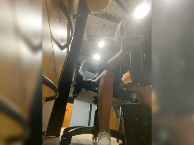 Broadcast screenshots HloyaConect