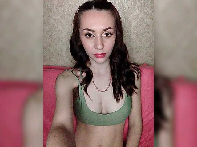 Broadcast screenshots HolyBanny