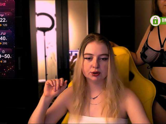 Broadcast screenshots HolyDevilS