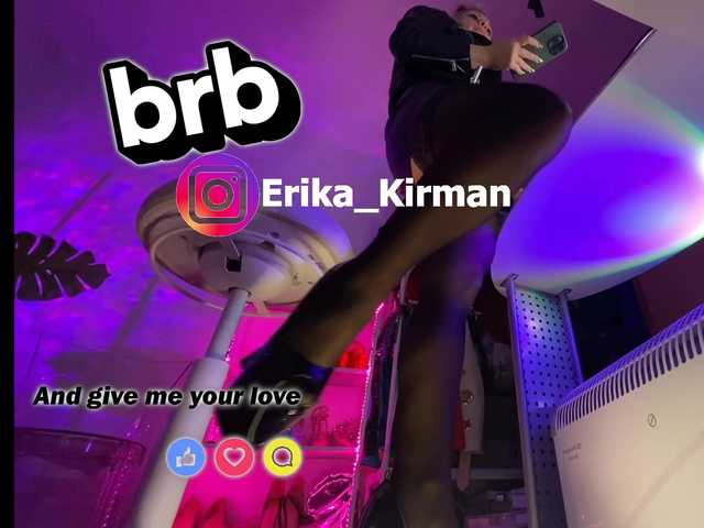 Broadcast screenshots Erika_Kirman