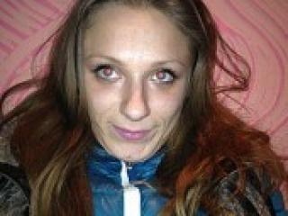 Erotic video chat honey3