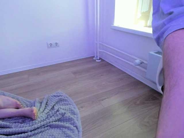 Broadcast screenshots HoneyBunny-