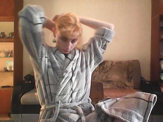 Broadcast screenshots HoneyEva