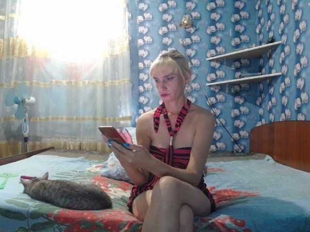 Broadcast screenshots HoneyEva